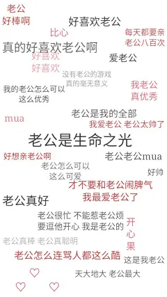 #生活表情包# 这组壁纸真是厉害了 ​​​ ​​​​