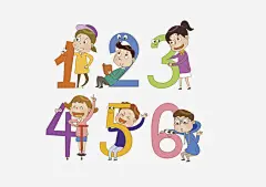 彩色数字高清素材 制服 卡通 发箍 可爱 彩色 手绘 数字 棒球帽 滑板车 免抠png 设计图片 免费下载