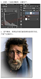 #photoshop教学##PS技巧方法#给大家分享一个使用#photoshop#设计打造老人与风景融合的二次曝光海报，二次曝光不是简单的图片叠加，需要控制好人物与风景图片的融合度，并加入自己的意境，这样做出的作品才有层次和内涵。喜欢的童鞋收了操练起来，转给需要的小伙伴们吧！作者：Garick