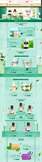 英国AA网聚美官方旗舰店---聚美优品---最大正品化妆品电商,在美上市,品牌防伪码,30天无理由退