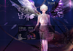 出前一猫麻油面采集到Game ● Web