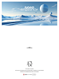 Midjourney | 视觉 - 小红书