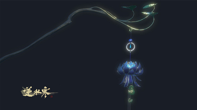 【逆水寒高清壁纸】-六大职业武器赏析_《...