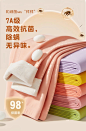 猫人儿童秋衣秋裤男童女童内衣套装秋冬宝宝羊绒蚕丝抑菌保暖睡衣-tmall.com天猫