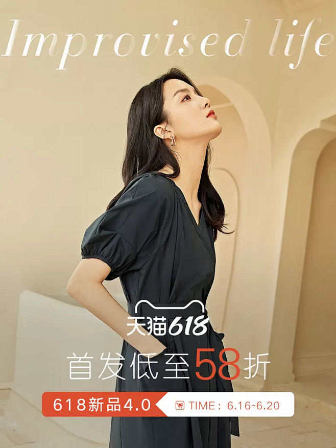 对白旗舰店