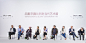 上海油罐艺术中心举办比利时当代艺术大师展 ｜ Yoho!Girls-Yoho!Now