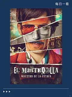 拒绝X土味设计！每日积累丨人物海报 - 小红书