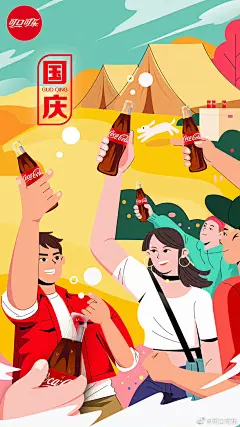 创意营销！15张可口可乐商业海报设计