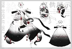 拍拍一件小裙子【呐喊】 - 小红书