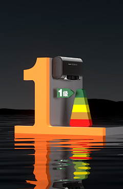 -齐齐-采集到齐齐渲染图