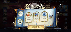 喜欢锤石采集到P-拍脸图
