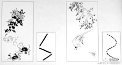 老付_23采集到国画构图