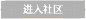 download (1)图片_M-崩坏：星穹铁道图片素材-花瓣网