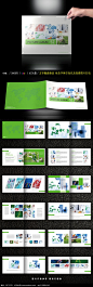 蓝绿色科技医疗生物画册AI素材下载_企业画册|宣传画册设计图片