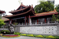 Crispy~采集到配图-古文明