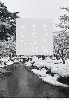 ωáлgbīи采集到排版