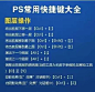 聽雪 [http://306094493.qzone.qq.com]
