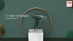6W2Z2采集到蒸汽其他