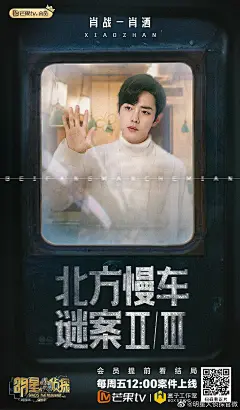 PS-王一博Sexinsex 明星合成 换脸与明星“恋爱”？这款软件一夜爆红！小心你的隐私…