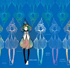 boxt  的插画 我们都是好朋友