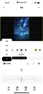 Blurrr App 截图 090 - UI Notes