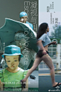 @頌艺术中心 的个人主页 - 微博