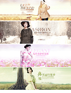 timetime采集到高端女装