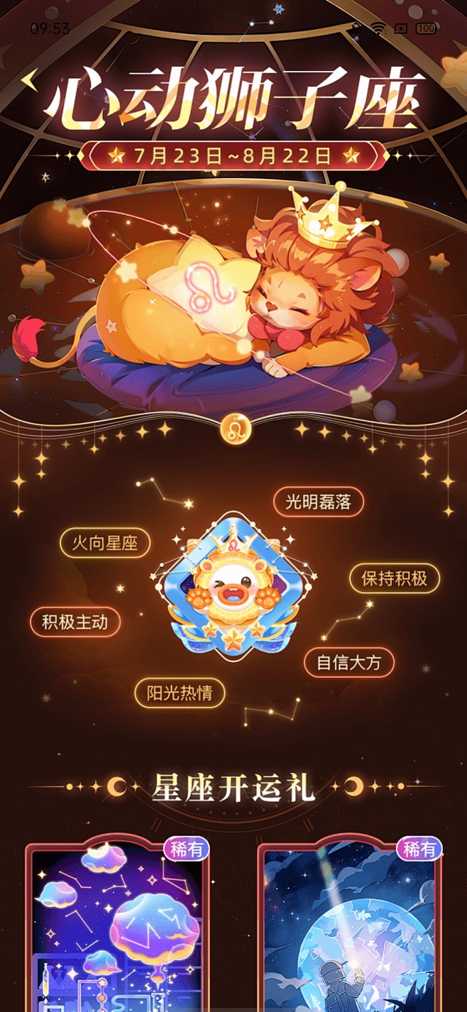 lQDPJwgUChu1_fjNCSTN...