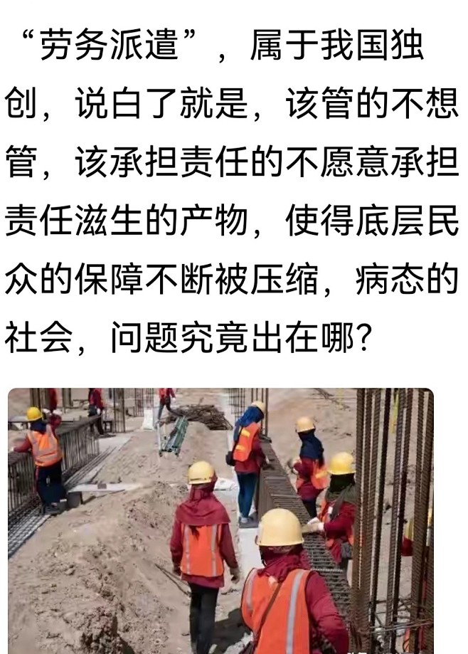 来自分享