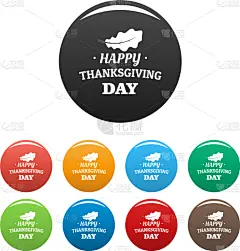 秋天,叶子,彩色图片,计算机图标,可爱的,华丽的,十月,壁纸,布置