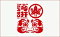 【日式美学】精选设计不凡的日本品牌形象Logo