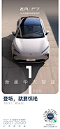 微信图片_20230327121213