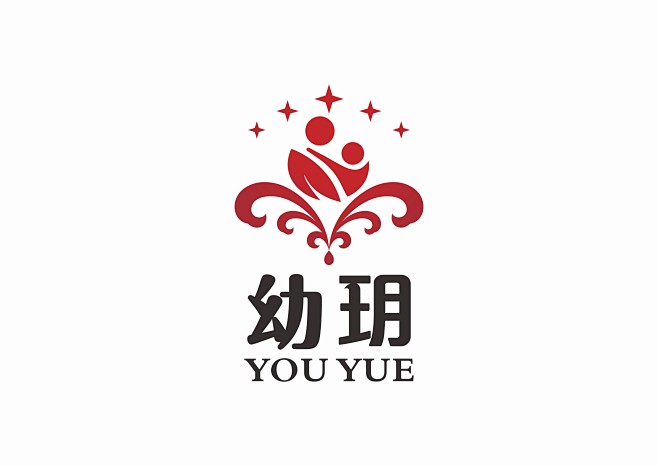 幼玥记logo-重新设计