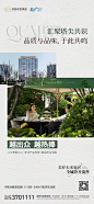0726 热度系列_画板 1 副本 2