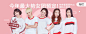 QQ音乐 - 千万正版音乐海量无损曲库新歌热歌天天畅听的高品质音乐平台！