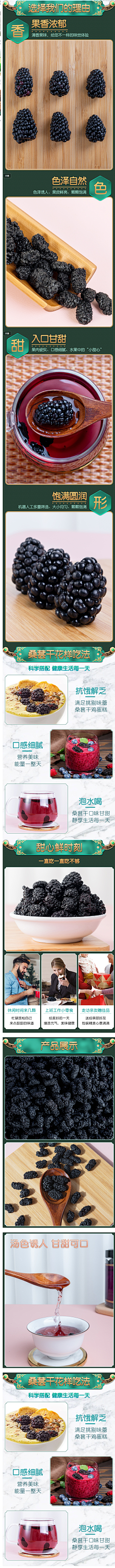 b6ASgkag采集到成分