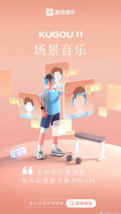 来了一份采集到2.5D
