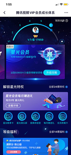 眉毛美貌采集到001