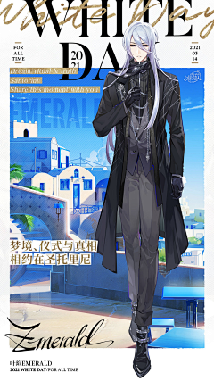 sy19jso6采集到服装2