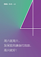 Meng Jian on Behance