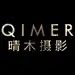 晴木摄影工作室