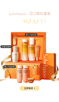 33很6采集到弹窗