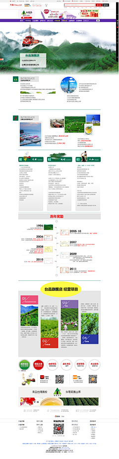 唐包子采集到简洁 时尚