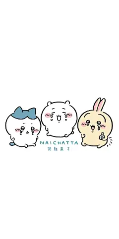 百张Chiikawa吉伊卡哇高清电脑平板手机壁纸头像合集 - 知乎