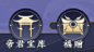微信截图_20240110154917