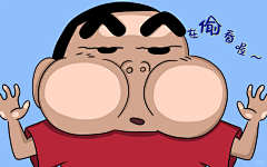 大淤采集到。。