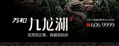 神行小驴采集到logo图形