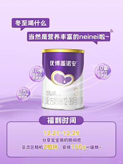 ظاهر查希尔采集到gna小红书