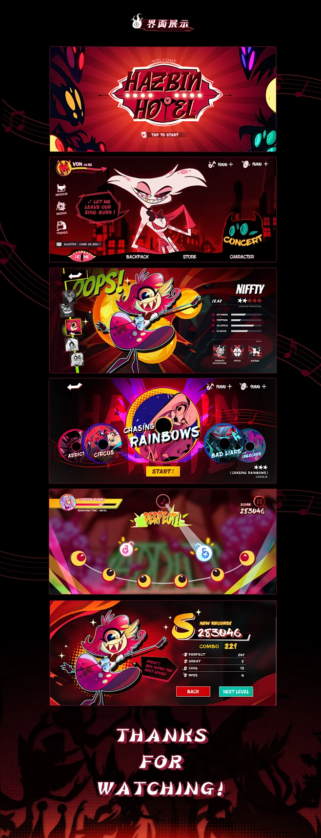 游戏ui;欧美卡通游戏ui;欧美游戏界面;地狱客栈