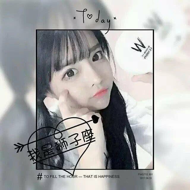 星座女生头像狮子座